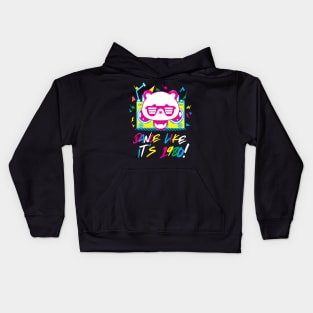 Panda Boombox 1980 Dancing Kids Hoodie